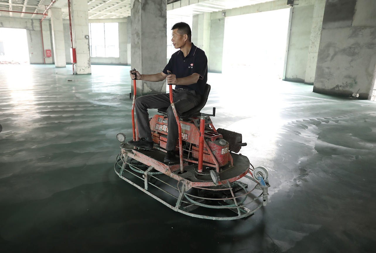 什么是金剛砂地坪？
