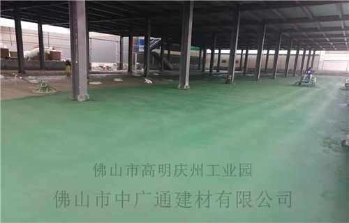 佛山市高明金剛砂耐磨地坪施工